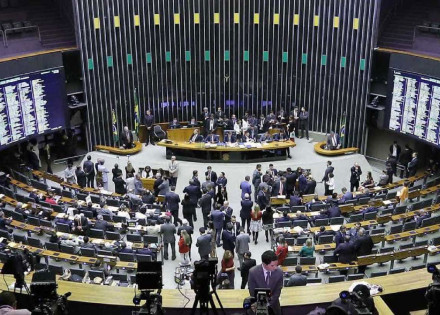 camara-pode-votar-sistema-unico-de-seguranca-publica-na-terca-feira-correio-nogueirense