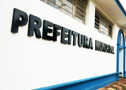 aumento-salarial-e-comentado-em-sessao-da-camara-municipal-correio-nogueirense-capa