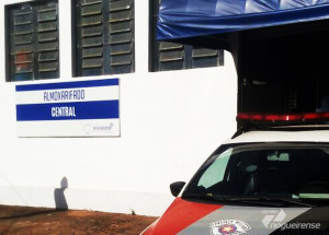 josimar-cardoso-e-exonerado