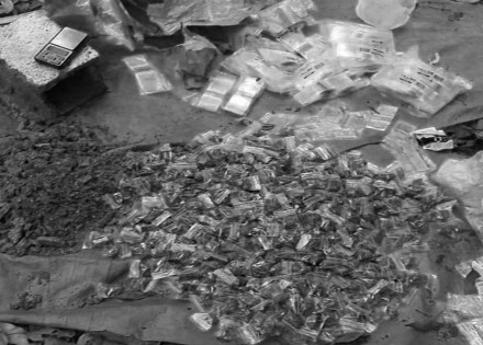 policia-municipal-apreende-cerca-de-4-kg-de-maconha-em-artur-nogueira-correio-nogueirense