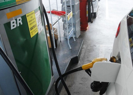 petrobras-anuncia-reajuste-no-preco-do-combustivel-nas-refinarias-correio-nogueirense