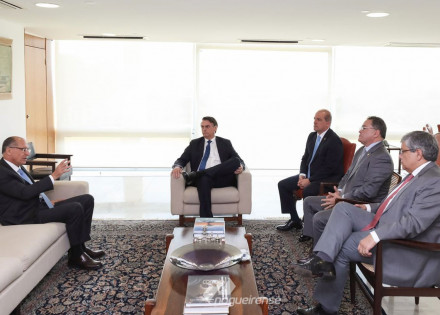 psdb-e-psd-declaram-apoio-a-reforma-da-previdencia-correio-nogueirense