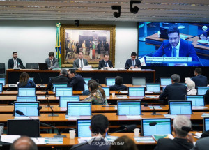 deputados-fazem-reivindicacoes-na-comissao-da-reforma-da-previdencia-correio-nogueirense