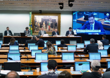 deputados-fazem-reivindicacoes-na-comissao-da-reforma-da-previdencia-correio-nogueirense
