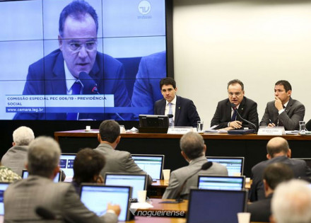 deputados-retomam-discussao-do-parecer-da-reforma-da-previdencia-correio-nogueirense