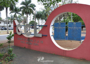 escola-de-musica-de-americana-abre-inscricoes-para-testes-com-iniciantes-correio-nogueirense