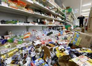 terremoto-de-magnitude-67-atinge-o-norte-do-japao-e-deixa-28-feridos-correio-nogueirense