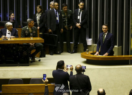 brasil-precisa-de-quimioterapia-para-que-nao-pereca-diz-bolsonaro-correio-nogueirense