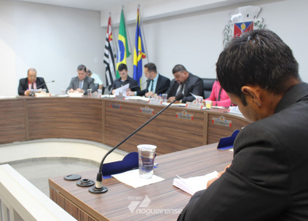 vereadores-aprovam-suplementacao-orcamentaria-no-valor-de-r25-milhoes-em-sessao-extraordinaria-correio-nogueirense