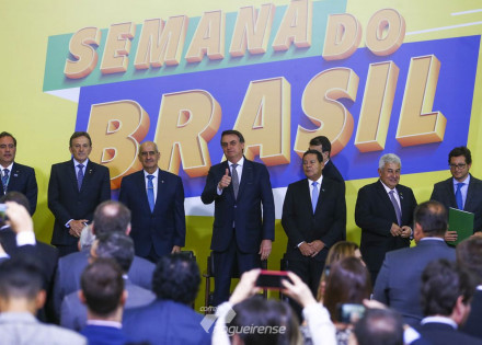 para-estimular-economia-comeca-nesta-sexta-a-semana-do-brasil-correio-nogueirense