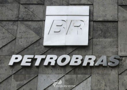 petrobras-diz-que-nao-ha-previsao-para-reajuste-de-precos-correio-nogueirense