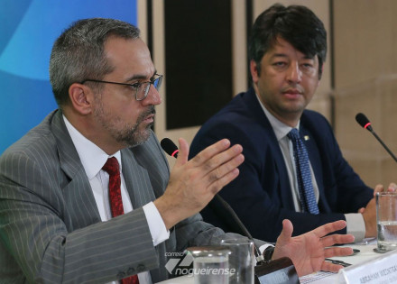 mec-vai-liberar-r-125-milhoes-adicionais-para-universidades-correio-nogueirense