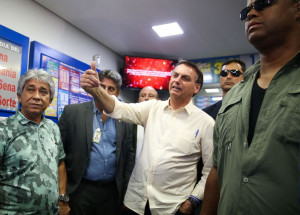 WhatsApp Image 2019-12-26 at 15.31.26