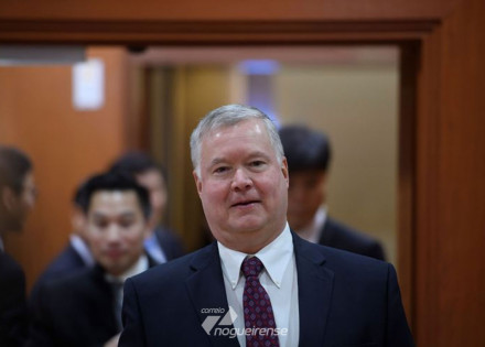 eua-apelam-a-coreia-do-norte-para-que-retome-negociacoes-nucleares-correio-nogueirense