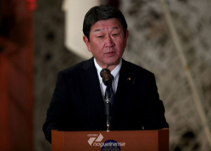 japao-pede-que-coreia-do-sul-retifique-questoes-de-trabalho-forcado-correio-nogueirense