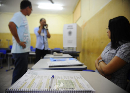 recem-regulamentado-pelo-congresso-saiba-o-que-e-o-fundo-eleitoral-correio-nogueirense