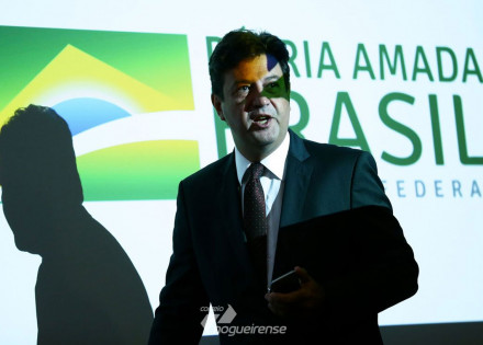 ministro-confirma-primeiro-caso-suspeito-de-coronavirus-no-brasil-correio-nogueirense