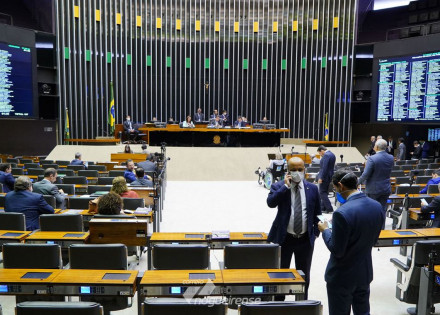 camara-aprova-auxilio-de-r-600-por-mes-para-trabalhador-informal-correio-nogueirense