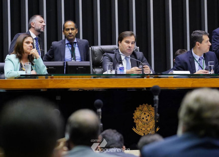 camara-aprova-decreto-de-calamidade-publica-por-conta-do-coronavirus-correio-nogueirense