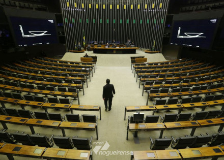 congresso-cancela-sessao-que-votaria-vetos-e-orcamento-impositivo-correio-nogueirense