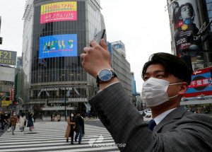 covid-19-toquio-registra-mais-de-100-casos-em-um-unico-dia-correio-nogueirense