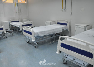 hospital-de-americana-tera-pronto-atendimento-covid-19-para-atender-exclusivamente-suspeitos-da-doenca-correio-nogueirense