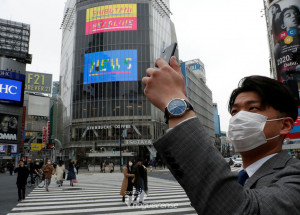 japao-quer-estocar-remedio-contra-o-coronavirus-que-esta-em-testes-correio-nogueirense