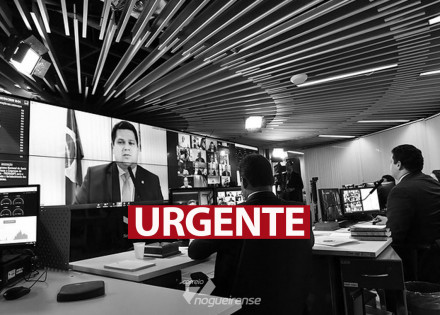 senado-recorre-de-decisao-que-bloqueia-fundo-eleitoral-por-pandemia-correio-nogueirense