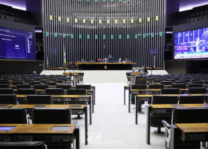 camara-aprova-mp-que-aumenta-salario-minimo-para-r-1-045-correio-nogueirense