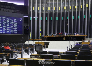 camara-vota-auxilio-emergencial-para-estados-e-municipios-correio-nogueirense