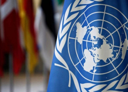 pandemia-pode-reverter-desenvolvimento-humano-pela-1a-vez-em-30-anos-correio-nogueirense