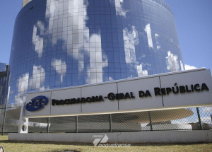 pgr-abre-investigacao-sobre-ataque-com-fogos-contra-supremo-correio-nogueirense