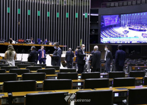 camara-conclui-analise-de-pec-que-torna-fundeb-permanente-correio-nogueirense