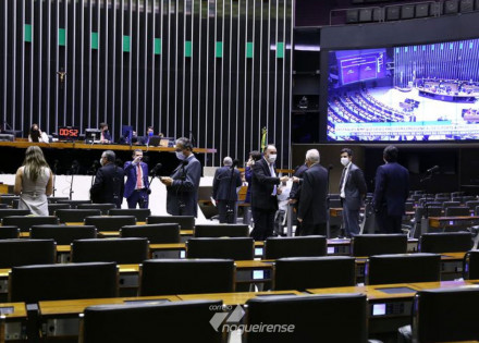 camara-conclui-analise-de-pec-que-torna-fundeb-permanente-correio-nogueirense