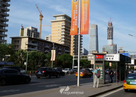 china-diz-que-sera-forcada-a-reagir-a-fechamento-de-consulado-correio-nogueirense