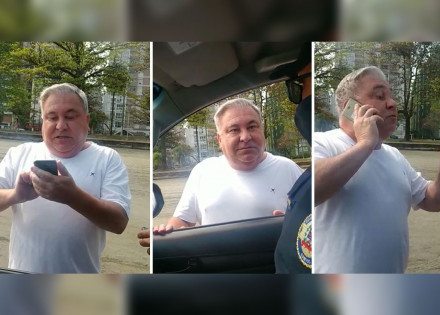 cnj-e-tjsp-vao-apurar-conduta-de-desembargador-que-humilhou-guardas-civis-correio-nogueirense