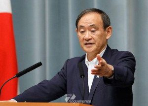 japao-na-corrida-para-substituir-abe-suga-surge-como-forte-candidato-correio-nogueirense