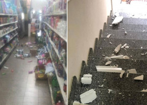 tremores-de-terra-sao-registrados-em-municipios-baianos-neste-domingo-correio-nogueirense