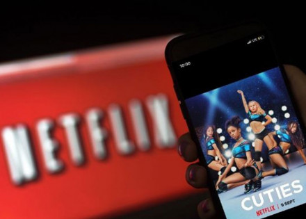 governo-pede-investigacao-e-suspensao-de-filme-da-netflix-correio-nogueirense