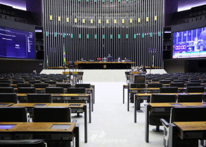 camara-dos-deputados-tenta-votar-mp-que-facilita-emprestimos-a-empresas-correio-nogueirense