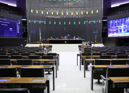 camara-dos-deputados-tenta-votar-mp-que-facilita-emprestimos-a-empresas-correio-nogueirense