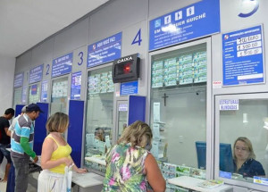 stf-autoriza-estados-a-criar-e-explorar-jogos-lotericos-correio-nogueirense