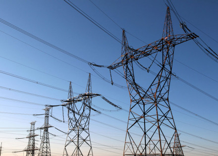 artur-nogueira-fica-sem-energia-eletrica-apos-jovem-subir-em-torre-de-transmissao-correio-nogueirense