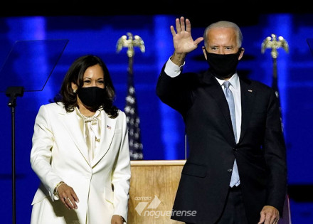 joe-biden-toma-posse-como-presidente-dos-eua-em-evento-virtual-correio-nogueirense