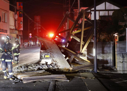 forte-tremor-atinge-costa-leste-do-japao-e-causa-blecautes-correio-nogueirense