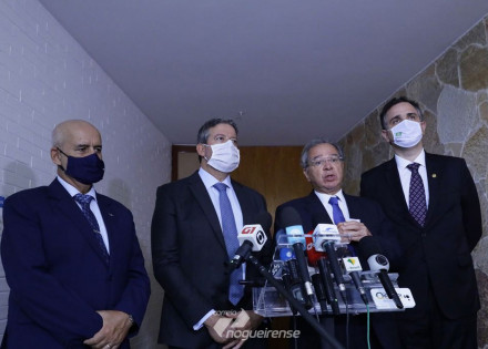 lira-e-pacheco-mantem-votacao-de-auxilio-e-de-medidas-de-ajuste-correio-nogueirense