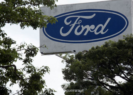 ministerio-publico-do-trabalho-reafirma-que-ford-so-pode-demitir-apos-negociacao-coletiva-correio-nogueirense