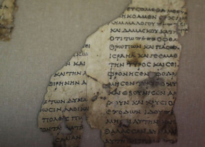 2021-03-16t134339z_1_lynxmpeh2f11v_rtroptp_4_israel-archaeology-scroll