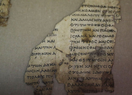 2021-03-16t134339z_1_lynxmpeh2f11v_rtroptp_4_israel-archaeology-scroll