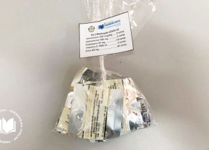 prefeito-de-engenheiro-coelho-distribui-kit-de-remedios-para-tratamento-precoce-da-covid-correio-nogueirense